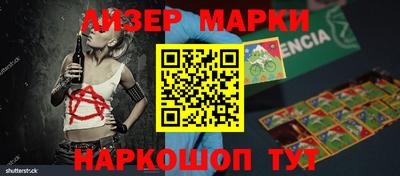 МДМА Ачхой-Мартан