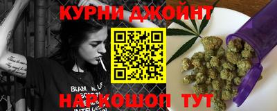 кокаин премиум Аша