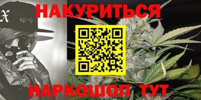 кокаин премиум Аша