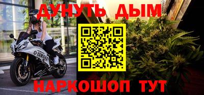 МДМА Ачхой-Мартан