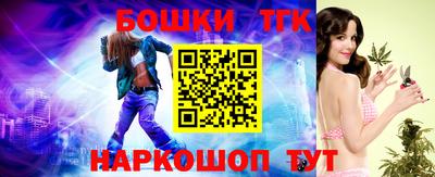 кокаин премиум Аша