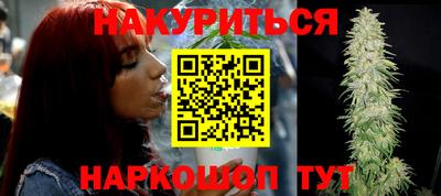 МДМА Ачхой-Мартан