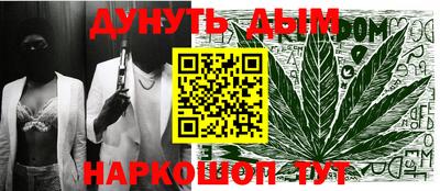 МДМА Ачхой-Мартан