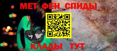 МДМА Ачхой-Мартан