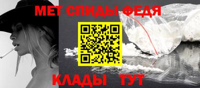 МДМА Ачхой-Мартан