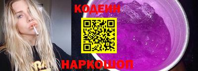 прущая мука Белорецк