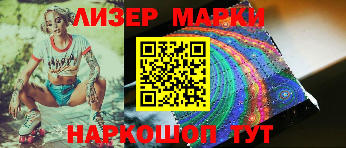 Алексин  blacksprut как войти  Лсд 25 экстази ecstasy  Вход с VPN  LSD-25 экстази кислота 